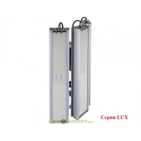 Универсальный светодиодный светильник VIRONA LUX TRIO V, 288Вт, 53280Лм, 5000К Яркий дневной, IP67, 5 лет