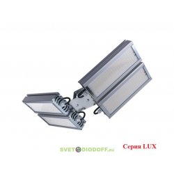 Универсальный светодиодный светильник LUX, V - обр. крепление "Галочка" Guadro 192Вт, 35520Лм, 5000К Яркий дневной, IP67, 5 лет