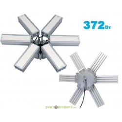 Светодиодный уличный светильник Virona LUX Ромашка 372Вт, 68820Лм, 5000К Яркий дневной, IP67, 5 лет