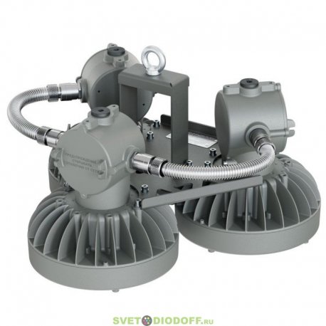 Взрывозащищенный светодиодный светильник Профи Нео M Ex-3-250-П-П90-5070-M20, 250Вт, 39250Лм, 5000К, IP66, оптика 90°