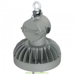 Взрывозащищенный светодиодный светильник Профи Нео M Ex-1-80-П-П90-5070-M20, 80Вт, 12560Лм, 5000К IP66, угол 90°