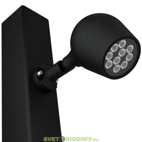 Парковый (столб), архитектурный (земля) светильник серии ШЕЛЛ 10 S, 10Вт, 1400Лм, 4000К Дневной, оптика 10х65°, 148мм