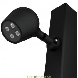 Парковый (столб), архитектурный (земля) светильник серии ШЕЛЛ 4 S, 4Вт, 550Лм, 3000К Теплый, оптика 10х65°, 148мм