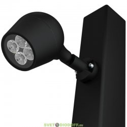 Парковый (столб), архитектурный (земля) светильник серии ШЕЛЛ 4 S, 4Вт, 570Лм, 3000К Теплый, оптика 5°, 148мм