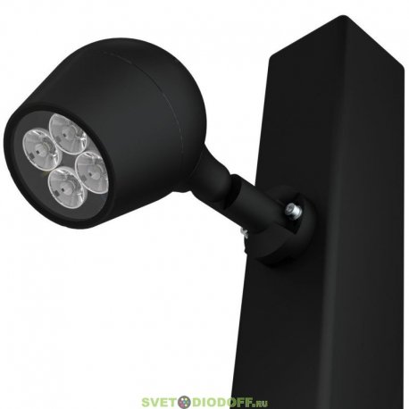 Парковый (столб), архитектурный (земля) светильник серии ШЕЛЛ 4 S, 4Вт, 570Лм, 3000К Теплый, оптика 5°, 148мм