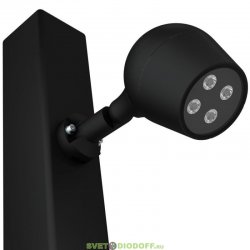 Парковый (столб), архитектурный (земля) светильник серии ШЕЛЛ 4 S, 4Вт, 550Лм, 3000К Теплый, оптика 10°, 148мм