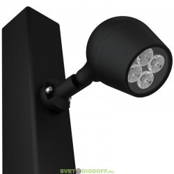 Парковый (столб), архитектурный (земля) светильник серии ШЕЛЛ 4 S, 4Вт, 570Лм, 3000К Теплый, оптика 5°, 148мм