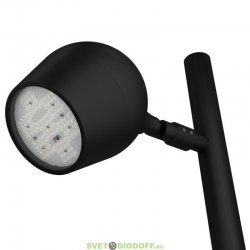 Парковый (столб), архитектурный (земля) светильник серии ШЕЛЛ 90 L, 90Вт, 13000Лм, 5000К Яркий дневной, оптика 45°, 280мм