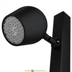 Парковый (столб), архитектурный (земля) светильник серии ШЕЛЛ 90 L, 90Вт, 12650Лм, 5000К Яркий дневной, оптика узкая 10°, 280мм