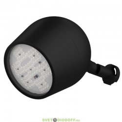 Парковый (столб), архитектурный (земля) светильник серии ШЕЛЛ 90 L, 90Вт, 13000Лм, 5000К Яркий дневной, оптика 50°, 280мм