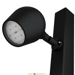 Парковый (столб), архитектурный (земля) светильник серии ШЕЛЛ 50 М, 50Вт, 6750Лм, 5000К Яркий дневной, оптика 155х85°, 230мм