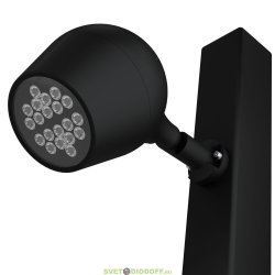 Парковый (столб), архитектурный (земля) светильник серии ШЕЛЛ 50 М, 50Вт, 6600Лм, 5000К Яркий дневной, оптика узкая 15°, 230мм