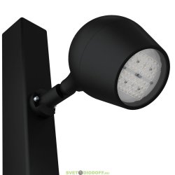 Парковый (столб), архитектурный (земля) светильник серии ШЕЛЛ 50 М, 50Вт, 6750Лм, 5000К Яркий дневной, оптика 25х105°, 230мм