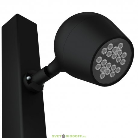 Парковый (столб), архитектурный (земля) светильник серии ШЕЛЛ 50 М, 50Вт, 6600Лм, 5000К Яркий дневной, оптика узкая 15°, 230мм