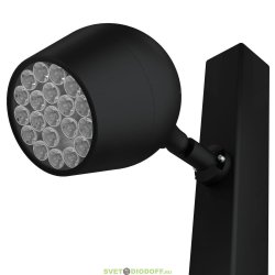 Парковый (столб), архитектурный (земля) светильник серии ШЕЛЛ 40 L, 40Вт, 5720Лм, 5000К Яркий дневной, оптика узкая 5°, 280мм