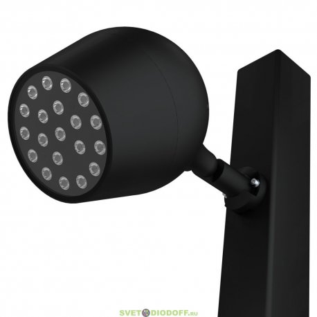 Парковый (столб), архитектурный (земля) светильник серии ШЕЛЛ 40 L, 40Вт, 5500Лм, 5000К Яркий дневной, оптика 55°, 280мм