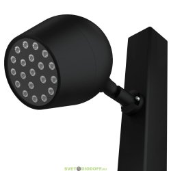 Парковый (столб), архитектурный (земля) светильник серии ШЕЛЛ 40 L, 40Вт, 5500Лм, 5000К Яркий дневной, оптика 25°, 280мм