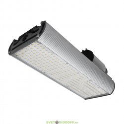 Светодиодный светильник GLERIO Practical+ Консоль 48 Вт, 9600 лм, 200 лм/Вт, IP67, 5000К, 120° Габариты: 250*97*115 мм