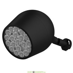 Парковый (столб), архитектурный (земля) светильник серии ШЕЛЛ 40 L, 40Вт, 5720Лм, 5000К Яркий дневной, оптика узкая 5°, 280мм