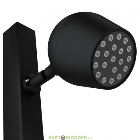 Парковый (столб), архитектурный (земля) светильник серии ШЕЛЛ 40 L, 40Вт, 5500Лм, 5000К Яркий дневной, оптика 90°, 280мм