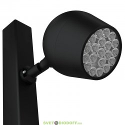 Парковый (столб), архитектурный (земля) светильник серии ШЕЛЛ 40 L, 40Вт, 5720Лм, 5000К Яркий дневной, оптика узкая 5°, 280мм