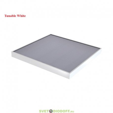 Светодиодный светильник Офис 40Вт, 4950Лм, 4000К Дневной, Призма, 595×595×50мм