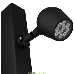 Парковый (столб), архитектурный (земля) светильник серии ШЕЛЛ 25 S, 25Вт, 3150Лм, 5000К Яркий дневной, оптика 10х65°, 148мм