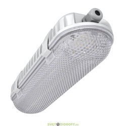 Светодиодный светильник Айсберг Мини 20Вт, 3560Лм, CRI70, 5000К Яркий дневной, Призма, IP54