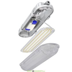 Светодиодный светильник Айсберг Мини 20Вт, 3560Лм, CRI70, 5000К Яркий дневной, Призма, IP54