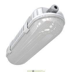 Светодиодный светильник Айсберг Мини 10Вт, 1370Лм, CRI70, 5000К Яркий дневной, Опал, IP54