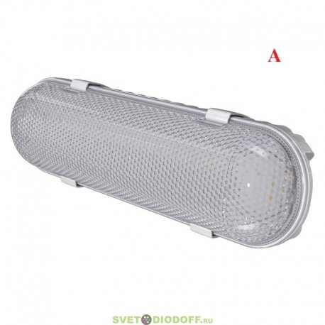 Светодиодный светильник Айсберг Мини 20 Эко, 20Вт, 3380Лм, CRI70, 5000К Яркий дневной, Призма, IP54