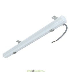 Архитектурный линейный светильник низковольтный Модерн v2.0 1,5Вт 205Лм (3Вт/м) 48VDC 5000К Яркий дневной Опал 510мм