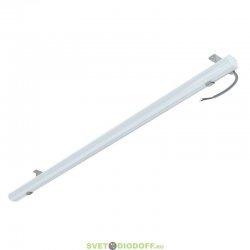 Архитектурный линейный светильник низковольтный Модерн v2.0 9Вт 1140Лм (9вт/м) 24VDC 5000К Яркий дневной Опал 1000мм