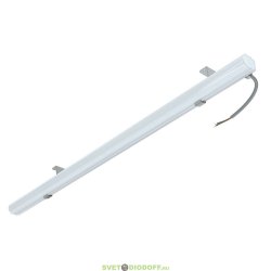 Архитектурный линейный светильник низковольтный Модерн v2.0 5Вт 660Лм (6вт/м) 24VDC 5000К Яркий дневной Опал 840мм