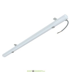 Архитектурный линейный светильник низковольтный Модерн v2.0 2,5Вт 343Лм (3вт/м) 24VDC 5000К Яркий дневной Опал 840мм