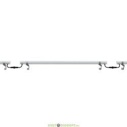 Линейный светодиодный светильник, фасадный Модерн v2.0 7,5Вт 1025Лм (9вт/м) 48VDC 5000К Яркий дневной Опал Транзит 840мм