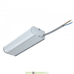 Архитектурный светодиодный светильник ЛИНИЯ Модерн v2.0 Профиль, 1,5Вт, 205Лм (9Вт/м) 24V DC, 5000К, Опал, 180мм