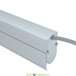 Архитектурный светодиодный светильник ЛИНИЯ Модерн v2.0 Профиль Козырек, 9Вт, 980Лм (9Вт/м) 24V DC, 5000К, Опал, 1000мм