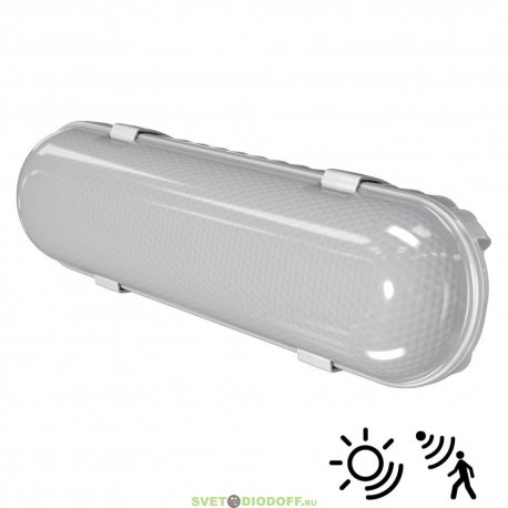 Светодиодный светильник Айсберг Мини 20Вт, 3560Лм, CRI70, 5000К Яркий дневной, Призма, IP54