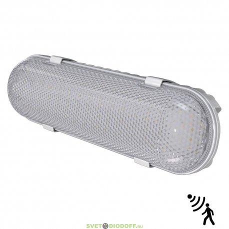 Светодиодный светильник Айсберг Мини 20Вт, 3560Лм, CRI70, 5000К Яркий дневной, Призма, IP54