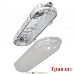 Светодиодный светильник Айсберг Мини 20Вт, 3560Лм, CRI70, 5000К Яркий дневной, Призма, IP54