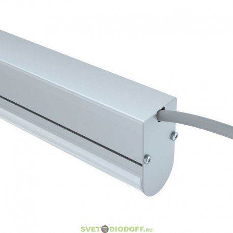 Архитектурный светодиодный светильник ЛИНИЯ Модерн v2.0 Профиль, 2,5Вт, 343Лм (3Вт/м) 48V DC, 5000К Яркий дневной, Опал, 840мм