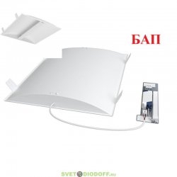 Офисный светильник отраженного света Офис Грильято Рефлект 40 CRI90 , 37Вт, 3930Лм, 4000К Дневной, 588×588×65, 5 лет