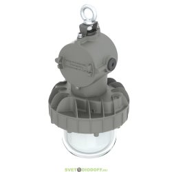 Взрывозащищенный рудничный светильник Армор Ex - РВ - 35 - П - М - 5070 - M20, 35Вт, 5450Лм, 5000К, Матовый, IP66