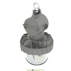 Взрывозащищенный рудничный светильник Армор Ex - РВ - 10 - П - П - 5070 - M20, 10Вт, 1620Лм, 5000К, Прозрачный, IP66