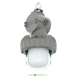 Взрывозащищенный шахтный низковольтный Армор Ex - РВ - 20 - 3648 - П - М - 5070 - M20, 20Вт, 2910Лм, 5000К, Матовый, IP66