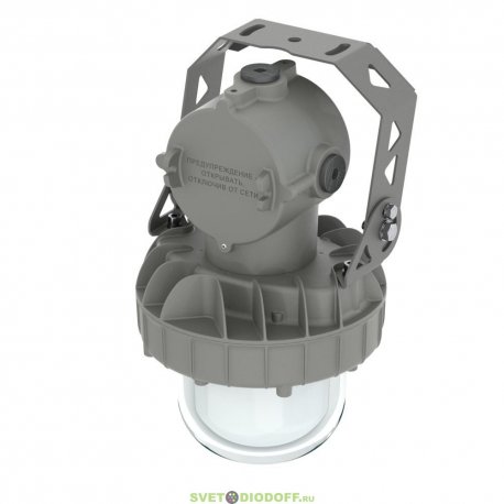 Взрывозащищенный светодиодный светильник Армор Ex - 35 - К - М - 5070 - M20, 35Вт, 5450Лм, 5000К, Матовый, IP66