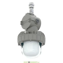 Взрывозащищенный светодиодный светильник Армор Ex - 30 - Т - М - 3070 - M20, 30Вт, 4410Лм, 3000К, Матовый, IP66