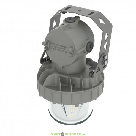 Взрывозащищенный светодиодный светильник Армор Ex - 30 - К - П - 5070 - M20, 30Вт, 5050Лм, 5000К, Прозрачный, IP66