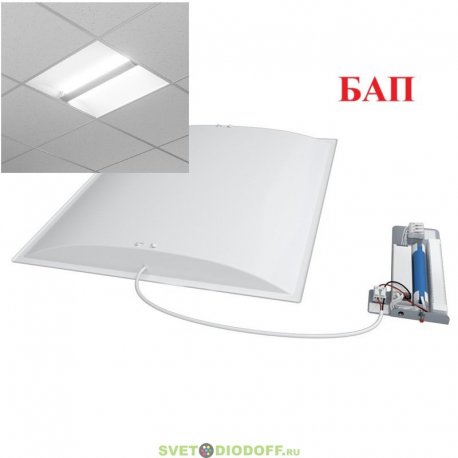 Встраиваемый офисный светильник отраженного света Офис Рефлект 40 CRI90, 38Вт, 4310Лм, 5000К Яркий дневной, 595×595×64